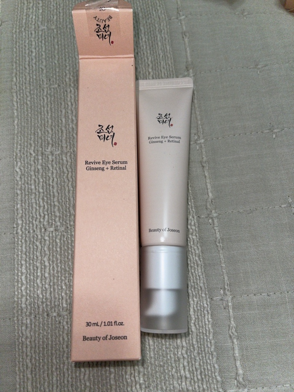 Beauty of Joseon Revive Eye Serum - Soft Peach Tone